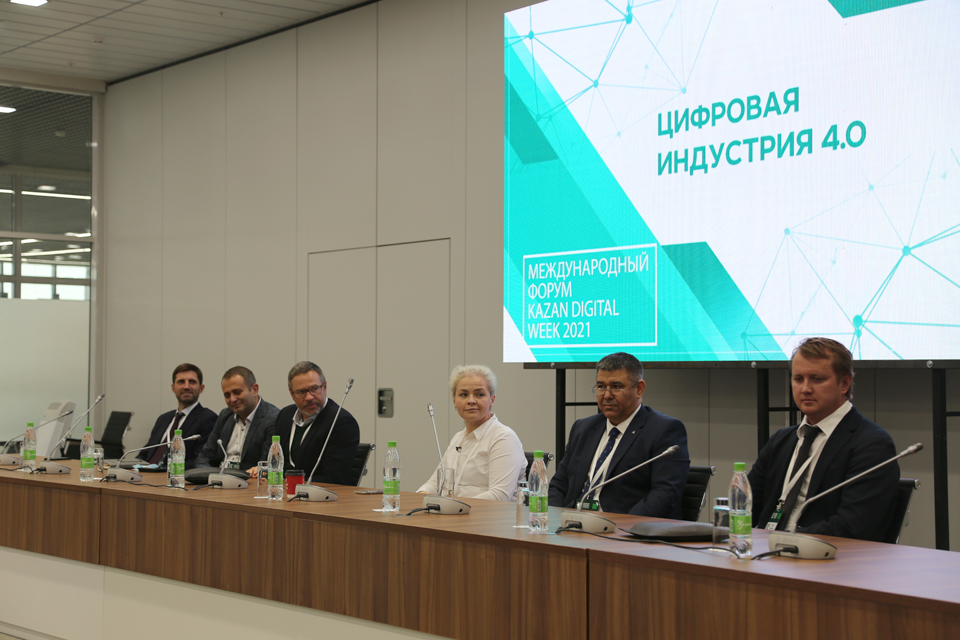 Концерн "Росэнергоатом" принял участие в форуме Kazan Digital Week-21.